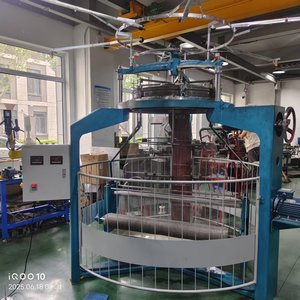 <strong>High</strong> Speed Fully Automatic New Weft Knitting <strong>Machine</strong> with Single Knitting Method and Motor Core Components - Product Image 3