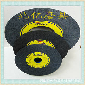 ใบเจียรคุณภาพสูงทำจากซิลิโคนคาร์บอนไฟเบอร์เหล็กหล่อสีดำ สำหรับงานเจียรทองแดงอะลูมิเนียมรูพรุนขนาดใหญ่ในโรงงาน - Product Image 3