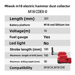 Extractor de Polvo <span class=keywords><strong>M18</strong></span> CDEX-0 HAMMERVAC 26mm SDS-Plus <span class=keywords><strong>M18</strong></span> BLH0 - Product Image 3