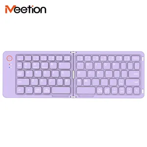 MEETION BTK001可折叠键盘粉色超薄蓝牙节能便携式折叠键盘