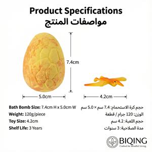 Bombe de bain pour enfants en plastique personnalisée promotionnelle, animaux en plastique, œufs de dinosaure, bombe de bain effervescente avec jouet, <span class=keywords><strong>bombes</strong></span> de bain hydratantes - Product Image 3