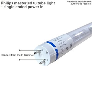 Tube <span class=keywords><strong>LED</strong></span> PHILIPS <span class=keywords><strong>T8</strong></span> MASTER, alimentation à une extrémité, 15 mètres, 14W, haute luminosité, PVC, 12 températures de couleur, blanc chaud, pour jardin - Product Image 2