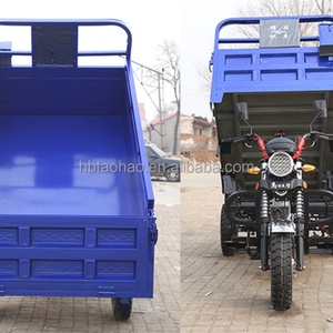 Triciclo de Carga de 150cc, Motocicleta de Tres Ruedas para el Mercado Africano - Product Image 4