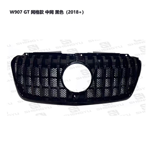 Griglia Auto parti della carrozzeria per <span class=keywords><strong>Mercedes</strong></span> Benz velocista W907 <span class=keywords><strong>2018</strong></span> + griglia stile GT - Product Image 3