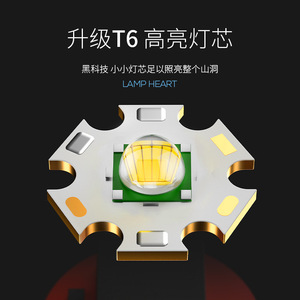 Fluorescent Deer Cob <b>Work</b> <b>Light</b> <b>Rechargeable</b> Magnetic Hook Portable Emergency Flashlight For Maintenance - Product Image 3