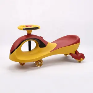 CE approved Wiggle car children swing car / east control kids swing car with multi-music / twist car for baby of 2-7 years