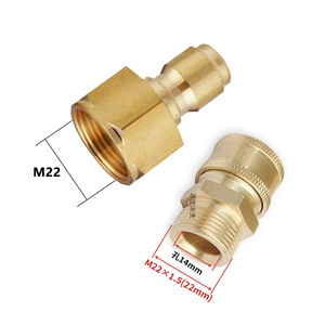 Adaptador de conexión rápida de latón Sulai Machinery M22 15 para lavadora a presión, conector de manguera para lavado de autos, accesorio roscado para tubería de agua - Product Image 5