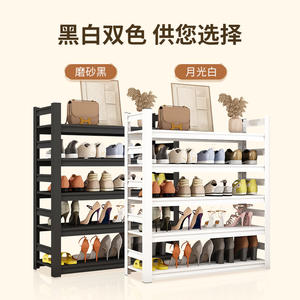 Zapatero de Acero Negro de 4 Niveles, Diseño Minimalista, Almacenamiento Resistente para Entrada y Uso Doméstico - Product Image 4