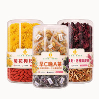 Duindoorn & Rosa Roxburghii Thee, Gezonde Fruitthee Natuurlijk Kruidensupplement 100g 2 Jaar Houdbaar