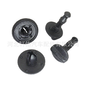 Sujetador de Plástico Nissan Juke F15 799161KA3A Gris Negro para Reemplazo y Reparación de Parachoques y Portaequipajes Trasero - Product Image 3