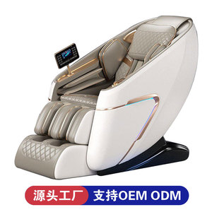 Electric <b>Massage</b> Chair Dual Track SL Guide Rail 4D Robotic <b>Hand</b> Home Use Fully Automatic Luxury PU Leather - Product Image 4