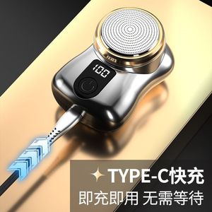 มินิ - Product Image 5