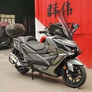 Barra Protectora Anticaídas para Motocicleta Sanyang Cruisym 400 y Barra Anticaídas para Tubo de Escape XS400T, Accesorios de Modificación para Viajes y Desplazamientos - Product Image 4