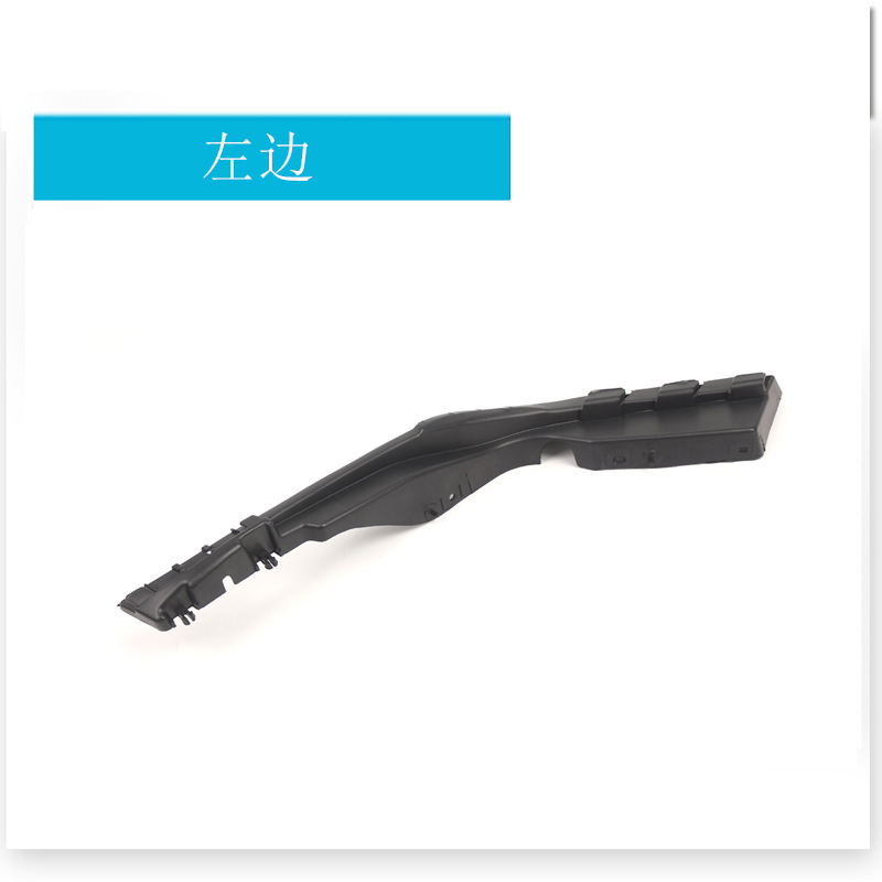 Lado izquierdo 1JM807183B