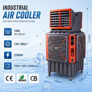 Climatiseur mobile industriel évaporatif portable le plus vendu pour ateliers en milieu désertique au Pakistan - Product Image 4