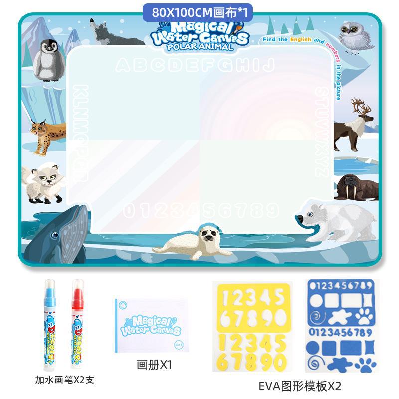 100x80cm north south pole-2 large 2 eva albals