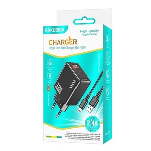 อะแดปเตอร์ชาร์จเร็ว Kakusiga 12W USB C 5V 2.4A สำหรับอุปกรณ์มือถือ - Product Image 5