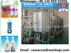 Pequeña línea de producción de agua de coco embotellada vitamina/leche de soja máquina de llenado - Product Image 2