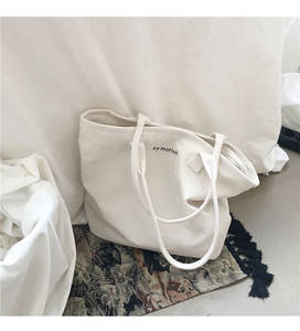 购物中国用定制印花帆布手提包礼品袋推广您的品牌，阿里巴巴网上购物 - Product Image 2