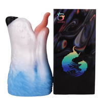 G6623 Hundekopf Masturbation Cup für Mann Oralsex Realistische Tier Vagina Kanal Tasche Muschi Männliche Penis Stimulation Sex Puppen
