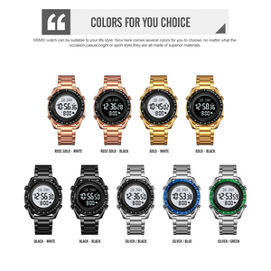Montre numérique étanche Skmei 2143 avec marque-page Coran, alarmes <span class=keywords><strong>de</strong></span> prière musulmane Azan, <span class=keywords><strong>direction</strong></span> <span class=keywords><strong>de</strong></span> <span class=keywords><strong>la</strong></span> <span class=keywords><strong>Mecque</strong></span>, <span class=keywords><strong>boussole</strong></span> Qibla, montre <span class=keywords><strong>de</strong></span> prière islamique - Product Image 6