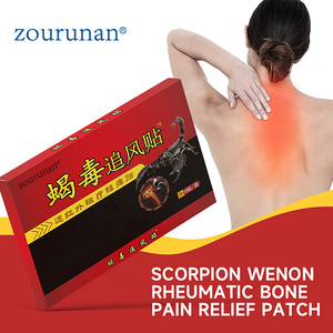 Zourunan Offre Spéciale Patch Infrarouge Lointain au Venin de Scorpion 10x7cm 8 pièces Soin Cervical et Articulaire Achat en Gros Distributeur de Produits de Santé - Product Image 1