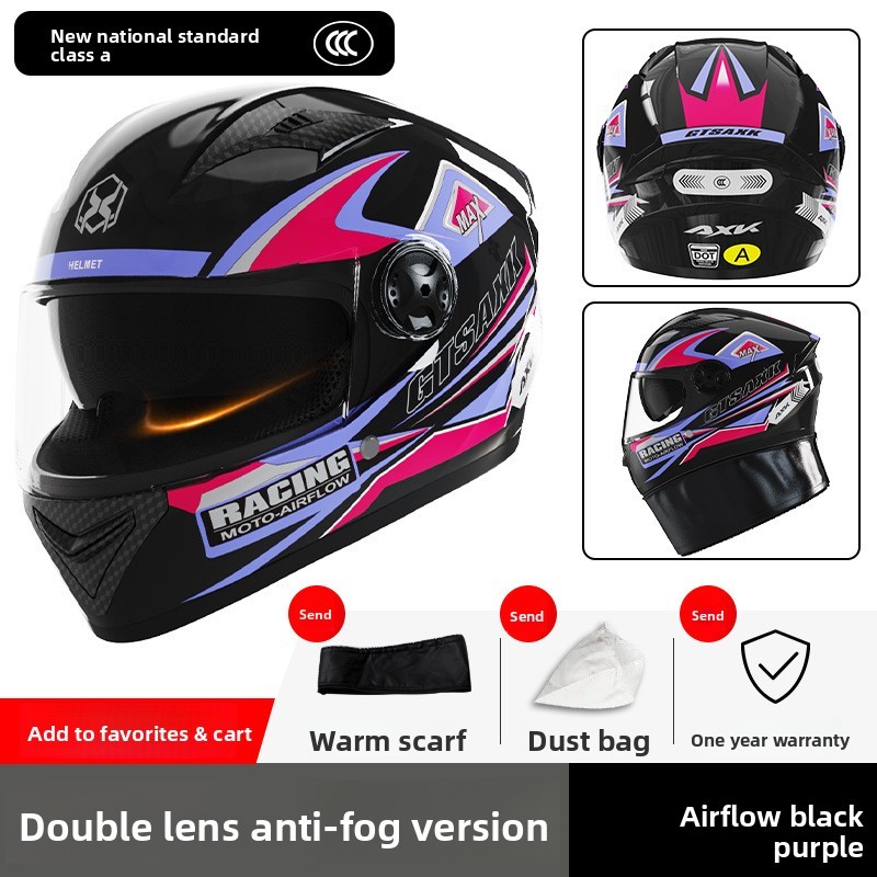 GB811-2022 [Airflow Noir Violet - Double Miroir] Nouveau