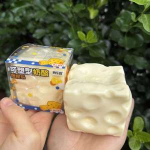 7cm/2.8inches Best Seller Plasticity Slow Rebound Butter Cheese Shape Squeeze <b>Squishy</b> Toys - Product Image 2