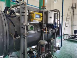 Zetron UV-2300C wandmontierter O3-Gasanalysator Ozongaskalibration für petrochemie Lebensmittel- und Trinkwasserindustrie Modell 2024 - Product Image 5