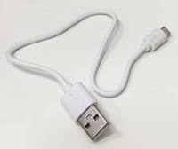 Câble de données USB-A vers Type-C de haute qualité, longueurs 25 cm, 30 cm, 50 cm, 1 m, câble de charge rapide avec interface standard