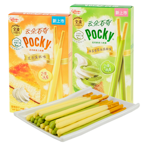 บิสกิต pocki แบบคลาวด์ขนาด48กรัมชีสเค้ก/มัทฉะคุกกี้บาร์วานิลลา - Product Image 1