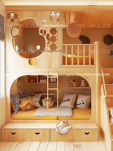 Nouveau <span class=keywords><strong>lit</strong></span> superposé en bois pour enfants et adolescents 2026, 1,5 m, double couche, personnalisable, design simple, avec rangement intégré - Product Image 2