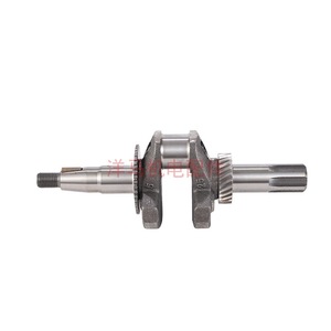 Conjunto de cigüeñal de gasolina 170F para motor GX200 GX210, pieza de repuesto - Product Image 3
