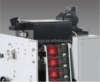 Machine d'impression flexographique rouleau à rouleau pour étiquettes, sacs en plastique et gobelets en papier, 1 2 3 4 couleurs, papier adhésif 320, bon prix