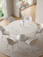Table à manger extensible et pliable en quartz de style français, ton crème, moderne et minimaliste, ronde ou carrée, pour 8 personnes