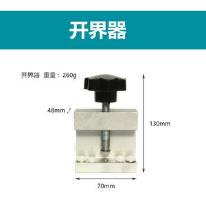 Coupe-verre diamant multifonctionnel à main, coupe-carreaux manuel - Product Image 1