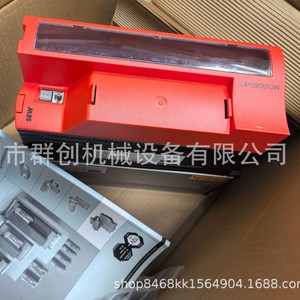 Variador de Frecuencia Sew Movidrive MdX61B0075-5A3-4-00, 380V 15A, Control Vectorial, IP20, Fabricado en Alemania - Product Image 3