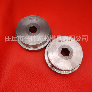 แม่พิมพ์คาร์ไบด์ซิงเว่ย ฮงเย่ สำหรับขึ้นรูปเย็น แบบเมตริก หกเหลี่ยม สำหรับซ่อมเกลียว แม่พิมพ์ปั๊มขึ้นรูป อุปกรณ์เสริม ผิวเงา - Product Image 4