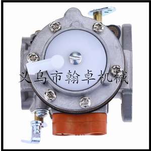 Carburador MS070 090 090G 090AV, Accesorios Esenciales para Motosierra, Herramientas de Jardín - Product Image 2