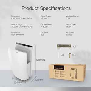 Sèche-mains à jet haute vitesse commercial 10S Séchage des mains Conception de sortie d'air à jet double face Sèche-mains automatique mural - Product Image 6