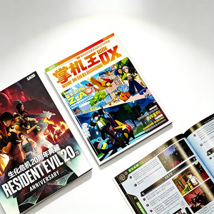 Auf Abruf Bedruckte Bücher, Spielhandbücher & Personalisierte Durchgänge - Product Image 2