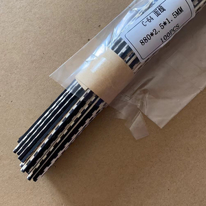 C-64 Borde flexible para guitarra, moldura de purfling de 880x2.5x1.5mm, tira de madera para luthier, para componentes de guitarra - Product Image 6