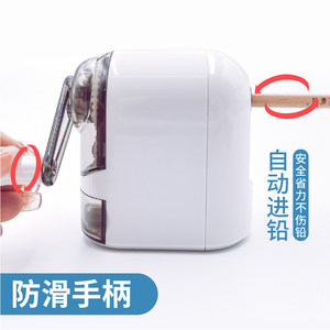 Sacapuntas manual Bokoo, alimentación automática, color blanco, para uso escolar de niños - Product Image 1