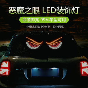 Bảng hiển thị chế độ kép tin nhắn ổn định + Cảnh báo khẩn cấp nhấp nháy - Product Image 3