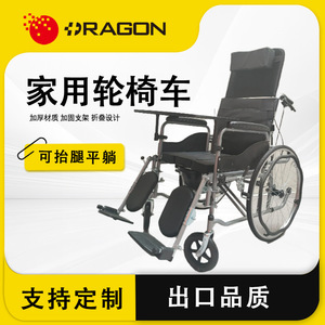 Fauteuil roulant manuel léger pliable multifonctionnel pour personnes âgées, usage domestique, noir, 22 kg, tube en acier épaissi - Product Image 5