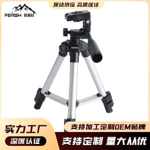 Trípode de Aleación de Aluminio Feirsh de 3 Secciones, Portátil, para Cámara DSLR, Pesca, Binoculares, Uso en Exteriores - Product Image 4