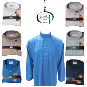 Thobe Árabe al por Mayor - Jubbah Qamis Estilo Saudí con Cuello Redondo, Marca Al-Haramain - Product Image 1