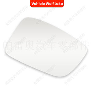 Cristal de Espejo Lateral Izquierdo para Coche Wolf Lake 6RU857521A Blanco, Repuesto para Seat Citigo Up, Material ABS - Product Image 1