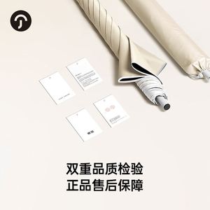 Zunchi <b>Large</b> Outdoor Parasol <b>Umbrella</b> Commercial Night Market Stall Advertising Print Courtyard Sun Protection - Product Image 2