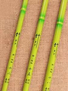 Canne à pêche Teleshop Ide Dirty Gallop Gawa Woding - Product Image 6